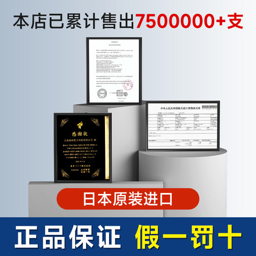 日本原装进口男士正牌CS5烟嘴过滤器正品一次性焦油过滤嘴净烟器 - 图3