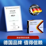 Одноразовый мундштук, Германия