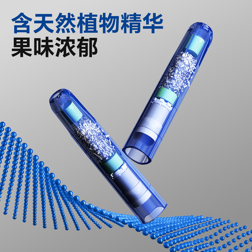 德国烟嘴新款薄荷果味烟香滤嘴焦油过滤烟嘴管粗中细支三用一次性 - 图2