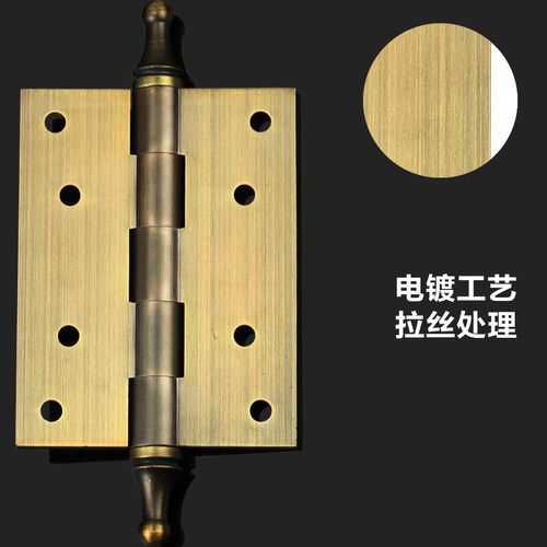欧式古典4寸仿古皇冠头合页/铰链4X3X4.5-4bb青古铜 黄古铜 壹片 - 图2