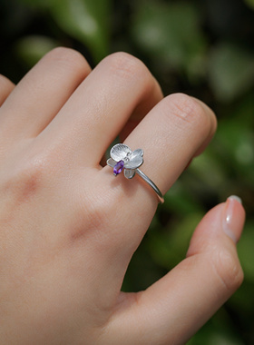 阿林的饰界原创蝴蝶蓝戒指紫水晶开口调节