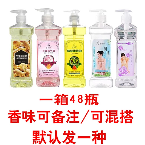 Оливковое масло с розой в составе, массажер, массажное масло без запаха