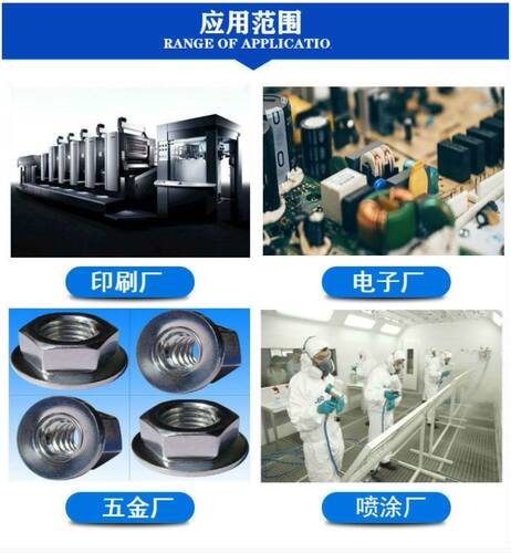 工业酒精95度清洁工厂机械设备仪器高浓度清洗大桶装40斤酒精95% - 图1