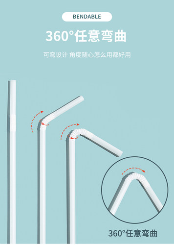 可全降解PLA环保一次性弯头珍珠奶茶粗吸管加长独立包装细1000根 - 图2