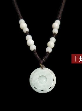 中国宝玉 玲琅玉铺 苏任龄古风君岁岁平安《梵音》