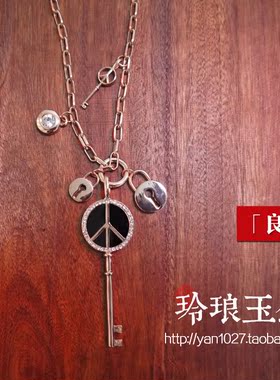 中国宝玉 玲琅玉铺 时尚毛衣链大吊坠装饰品收藏挂件项链《良师》