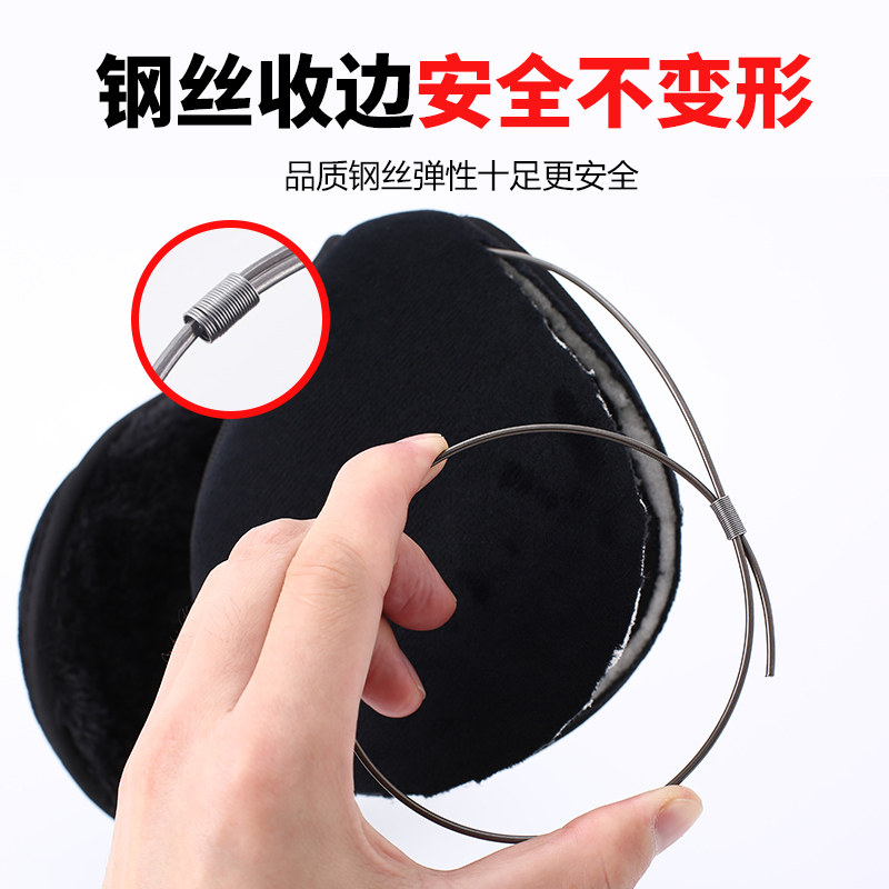 扩音耳罩男士冬天加厚保暖防冻耳包冬季安全出行耳捂子护耳防寒女,淘宝优惠券,粉丝福利购,淘宝优惠卷