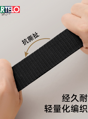 军训百搭帆布无牙自动扣腰带
