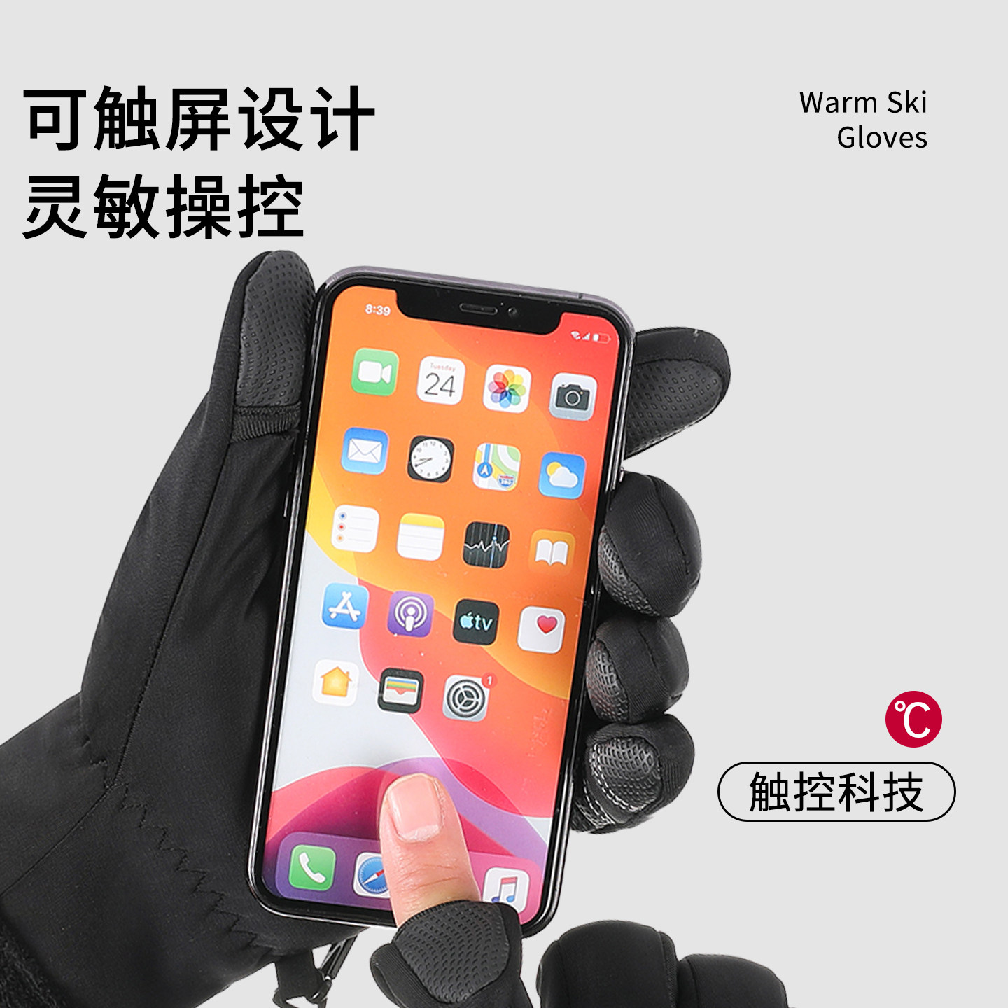 图 3