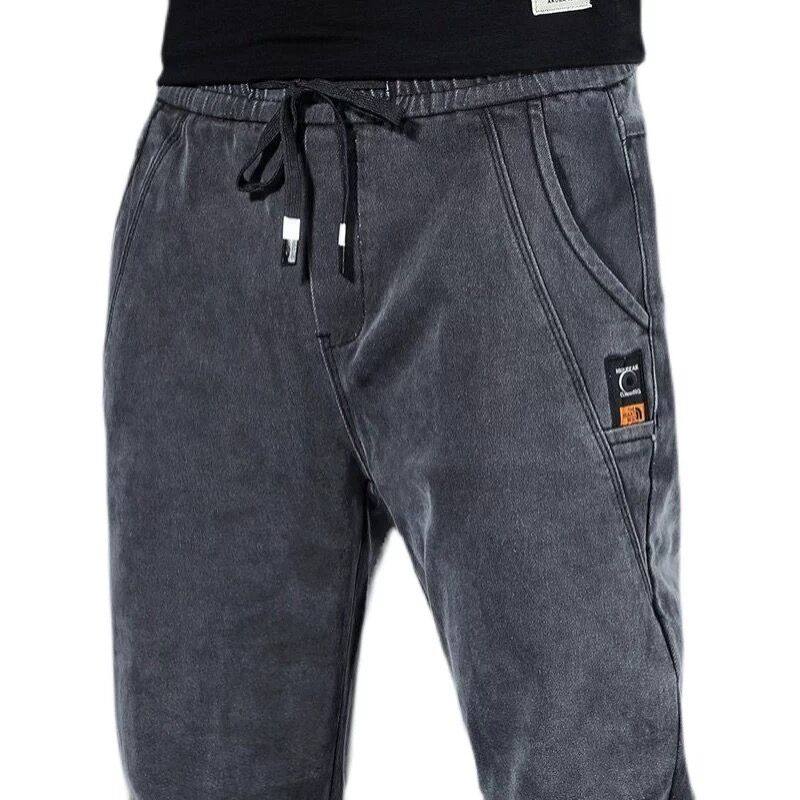 松紧腰牛仔裤男宽松大码哈伦裤春秋夏季新款九分休闲长裤2023潮流,淘宝优惠券,粉丝福利购,淘宝优惠卷