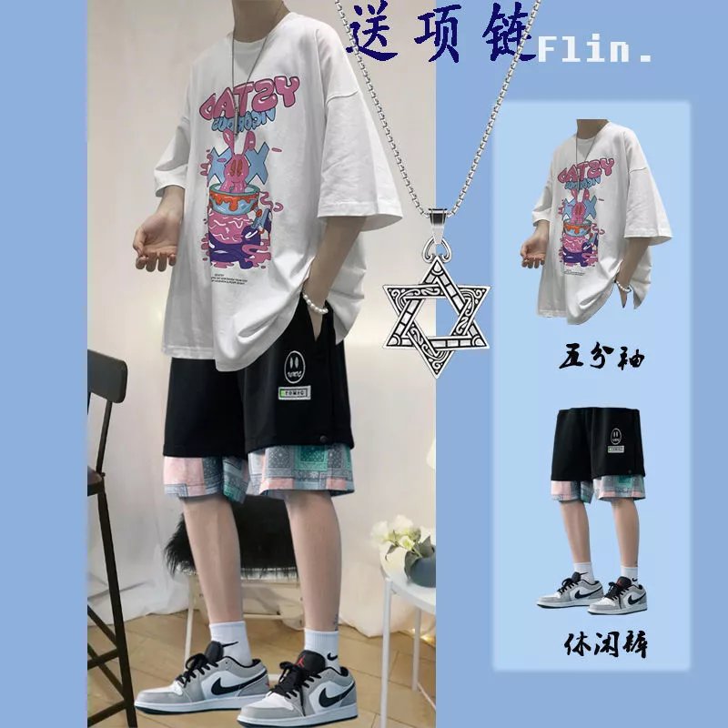 一套衣服男韩版潮流套装休闲宽松大码学生五分袖t桖港风五分裤子