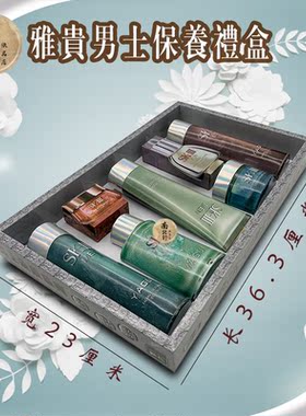 冥府清明七月半重阳节女护肤用品祭祀黄纸祭祖上坟金元宝拜祀烧纸