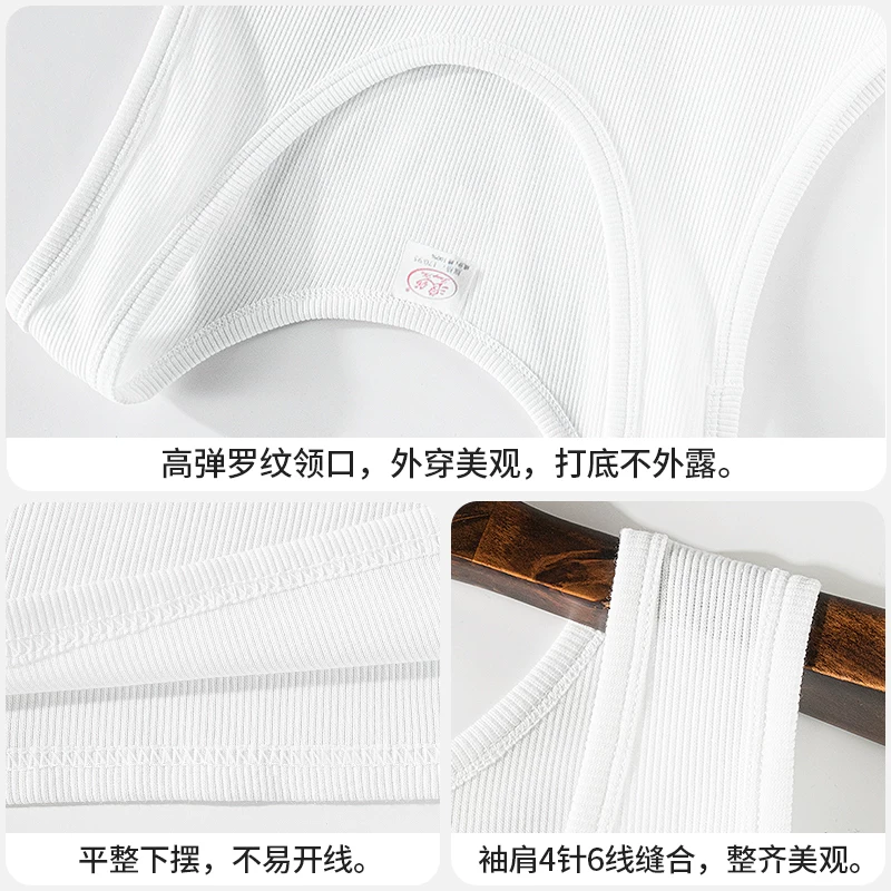 浪莎 Cotton summer thin breathable sports T-shirt for gym, tight