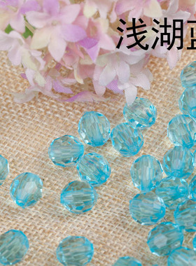透明亚克力工艺品摆件珠子