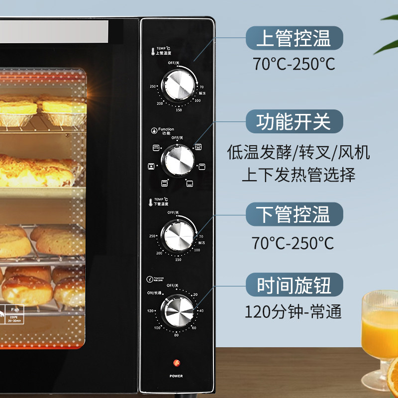 新款2025风炉电烤箱商用家用高效便捷耐用高品质专业级140L大容量,淘宝优惠券,粉丝福利购,淘宝优惠卷