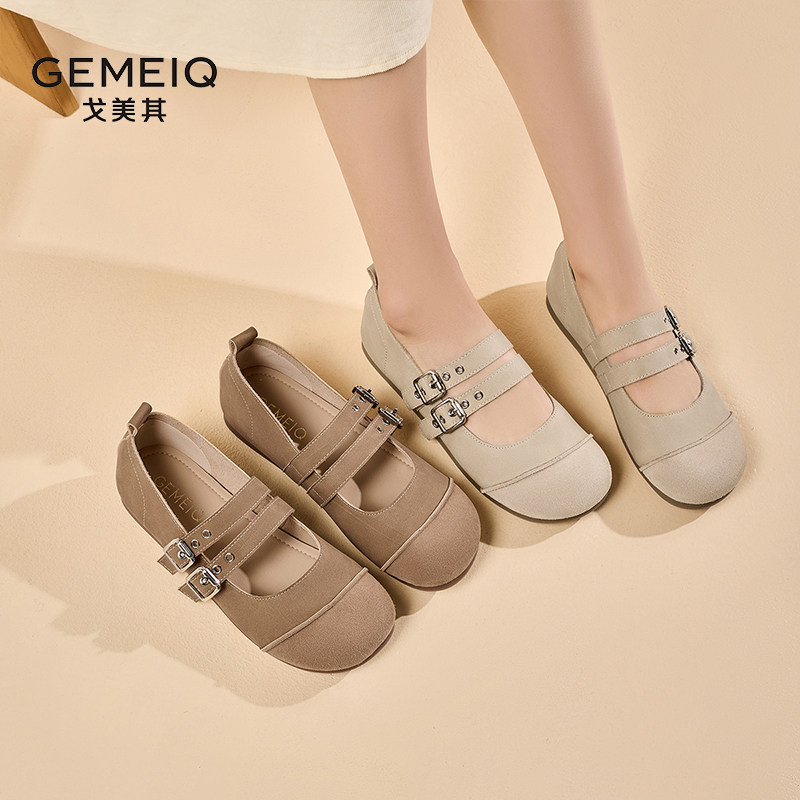 戈美其复古磨砂勃肯鞋女年春季新款平底豆豆鞋一脚蹬玛丽珍鞋,淘宝优惠券,粉丝福利购,淘宝优惠卷