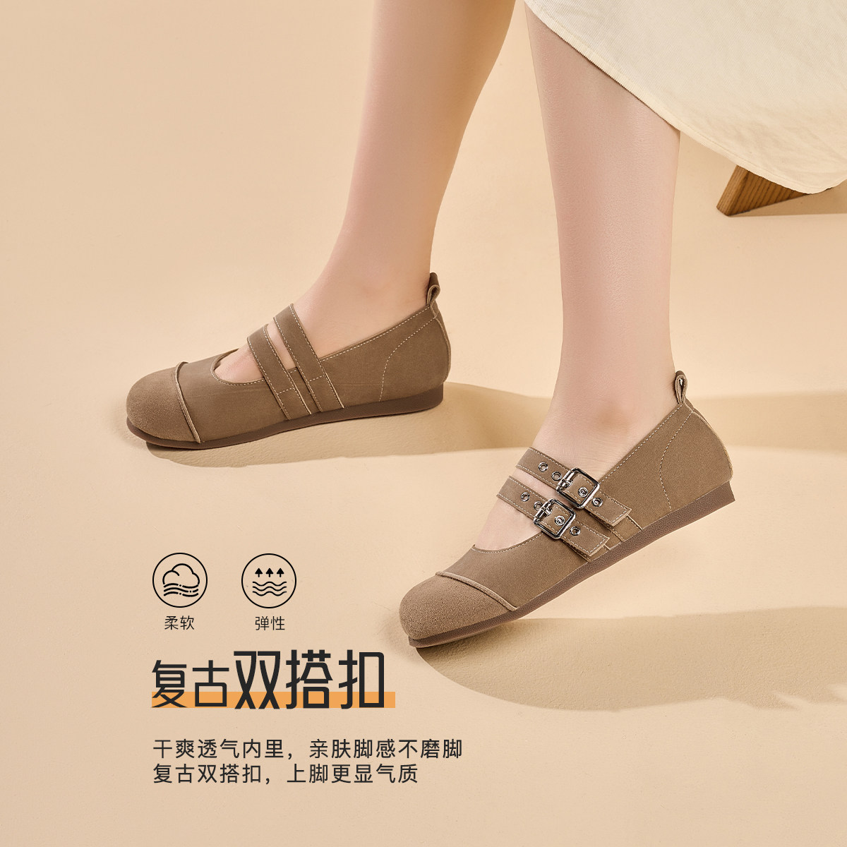 戈美其复古磨砂勃肯鞋女年春季新款平底豆豆鞋一脚蹬玛丽珍鞋,淘宝优惠券,粉丝福利购,淘宝优惠卷