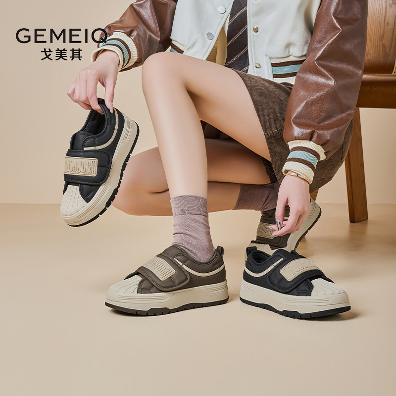 戈美其厚底贝壳头板鞋女2025春季新款魔术贴饼干小白鞋平底面包鞋,淘宝优惠券,粉丝福利购,淘宝优惠卷