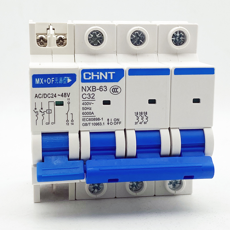 正泰消防分励脱扣小型断路器MX+OF远程断电220V24V2P强切预付费 - 图1