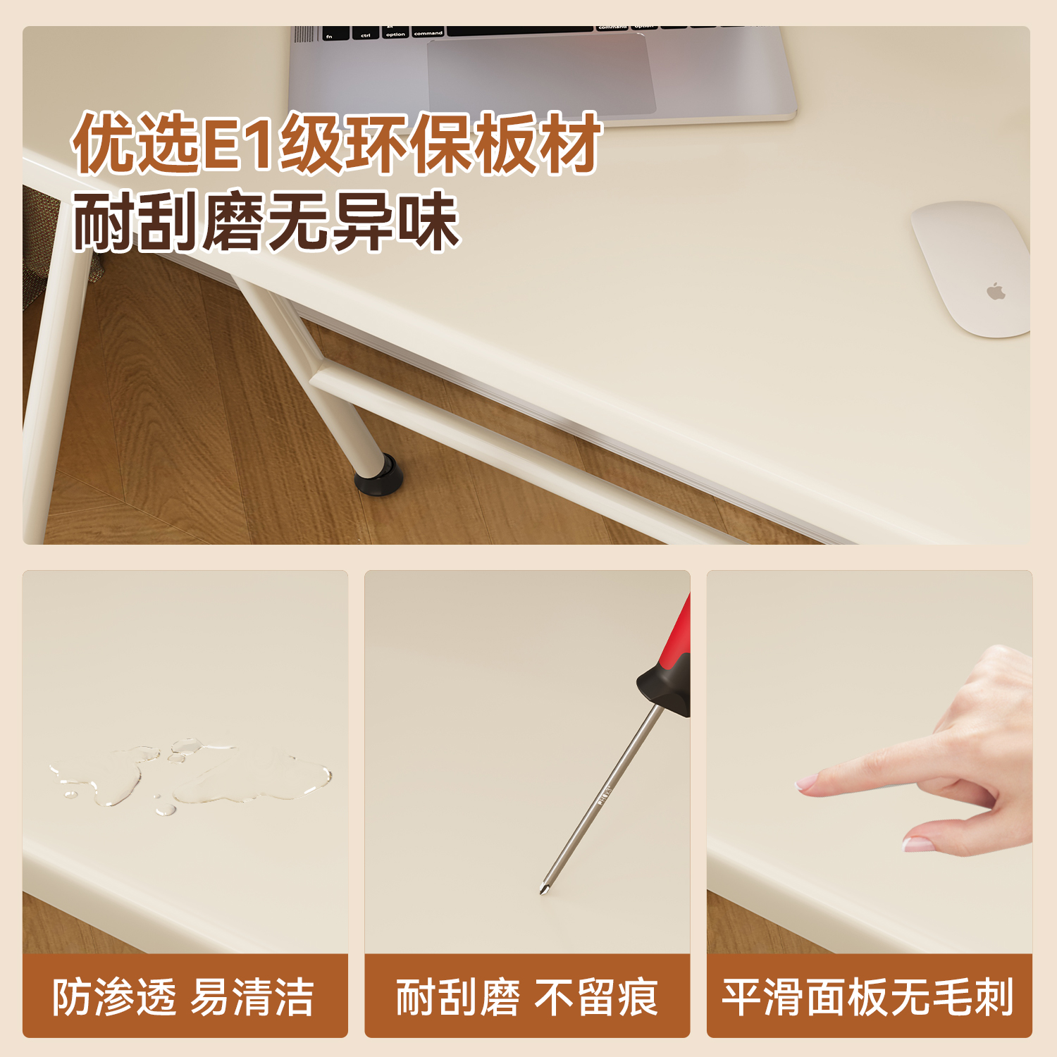 折叠桌家用小户型电脑桌学生学习桌简约书桌床边小桌子卧室工作台 - 图0