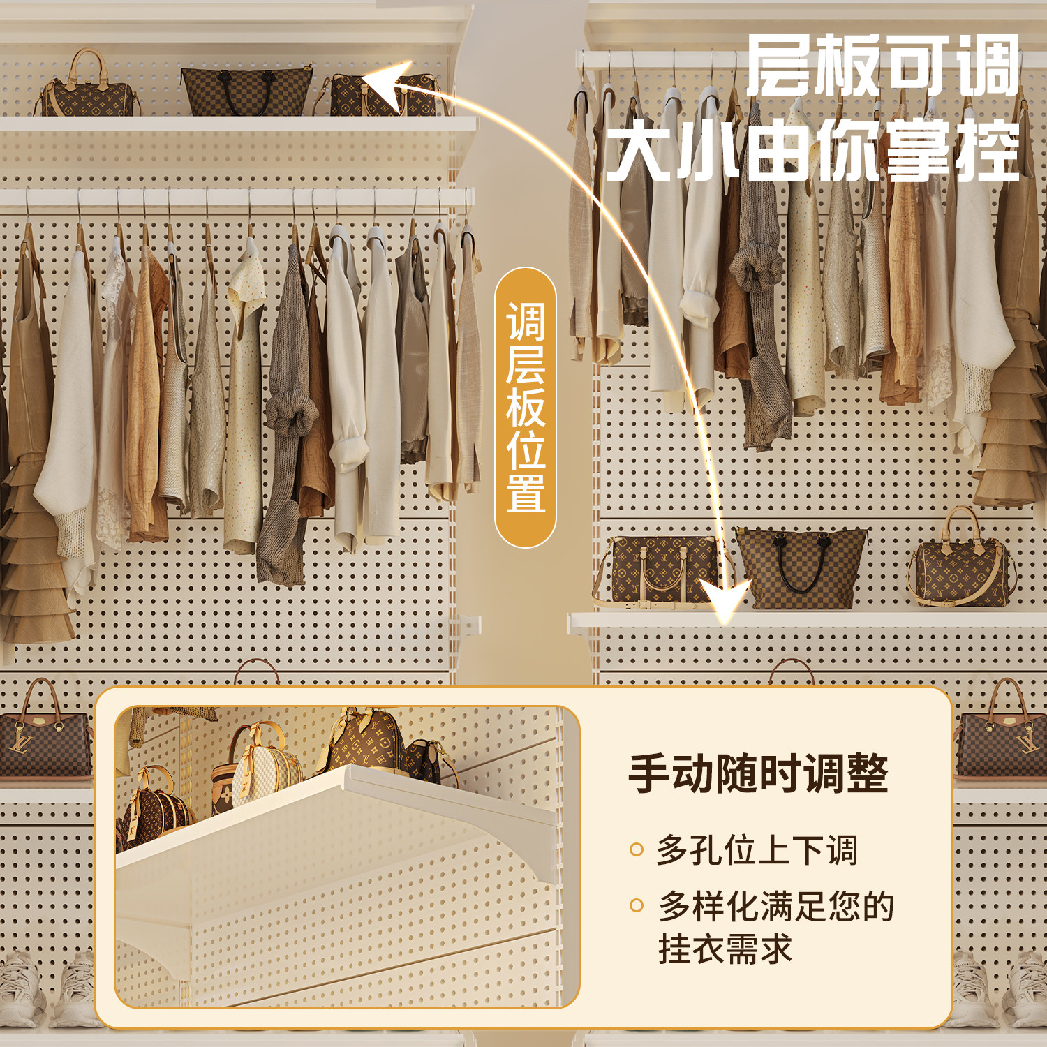 Perforated board floor-standing clothes hanger open simple storage rack