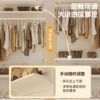Perforated board floor-standing clothes hanger open simple storage rack