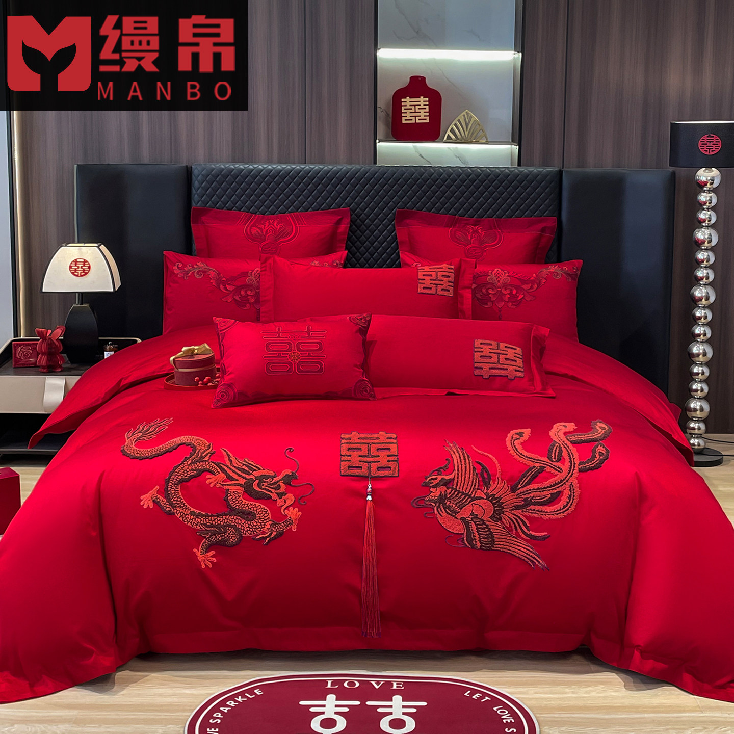 新中式双喜刺绣婚庆四件套红色被套床单陪嫁结婚床上用品中式套件,淘宝优惠券,粉丝福利购,淘宝优惠卷