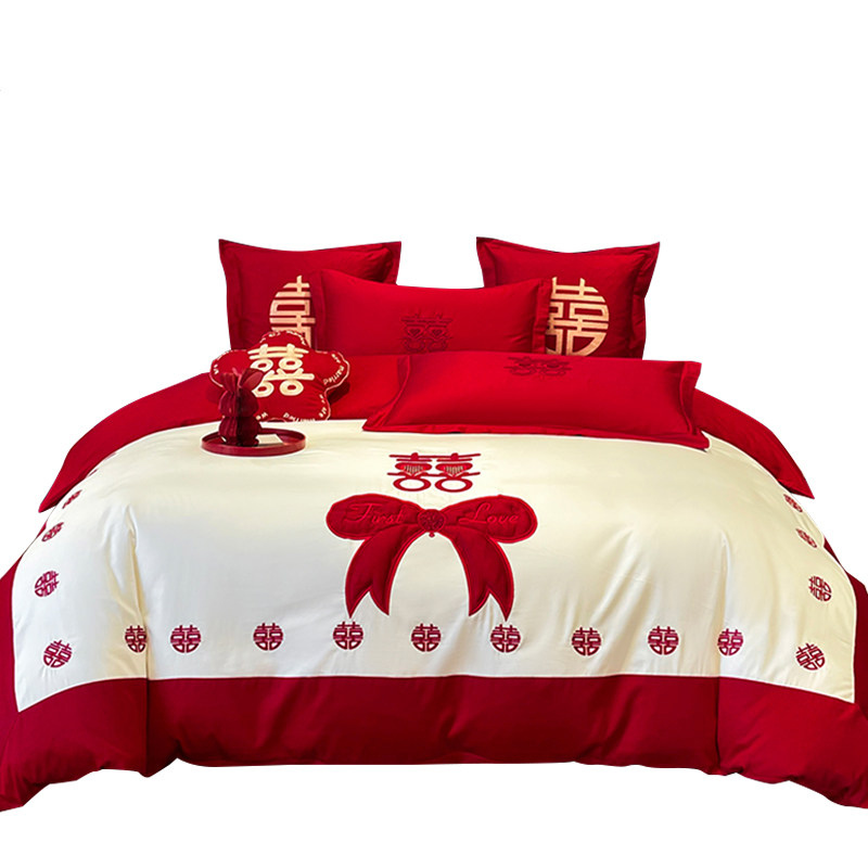 公主风婚庆结婚四件套中式刺绣大红色婚房陪嫁喜被新婚床上用品4,淘宝优惠券,粉丝福利购,淘宝优惠卷
