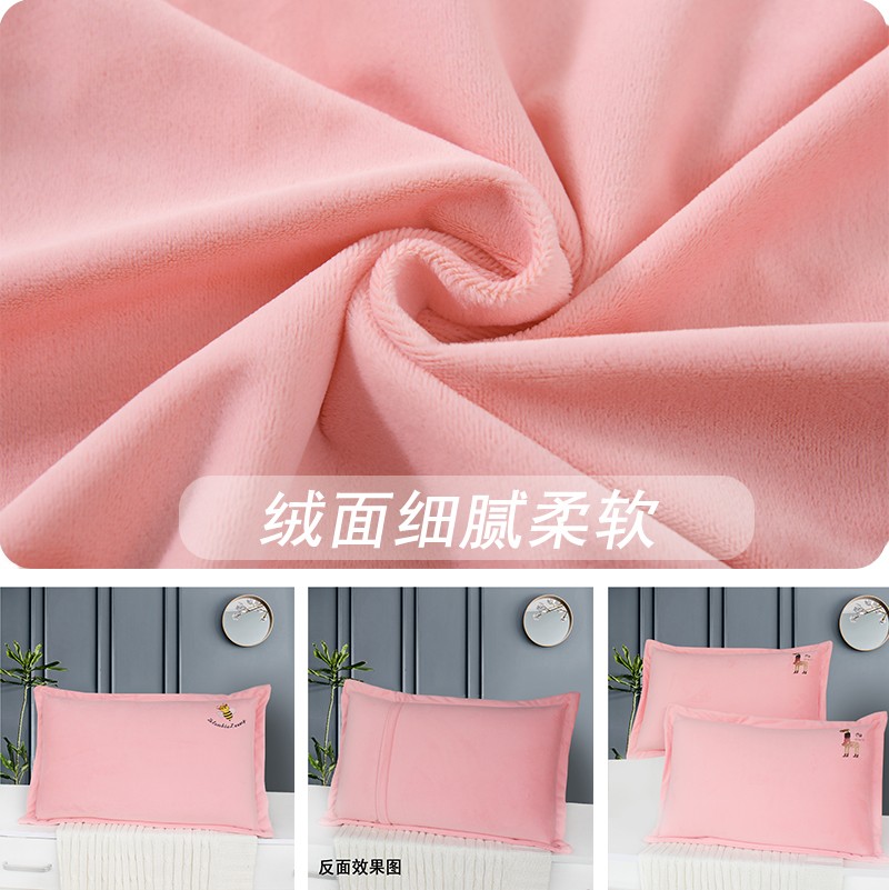加厚乳胶儿童水晶绒枕套婴儿绒枕头套30x50宝宝绒枕芯套单人40x60 - 图2