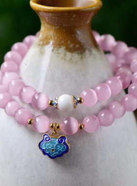 百搭天然蓝色祥云水晶手链