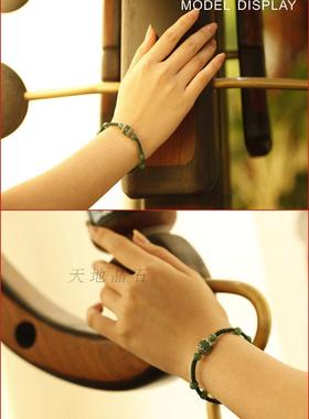 手工编织天然东陵玉包邮