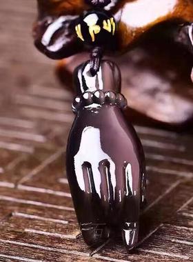 冰种彩虹眼黑曜石伸手来财吊坠