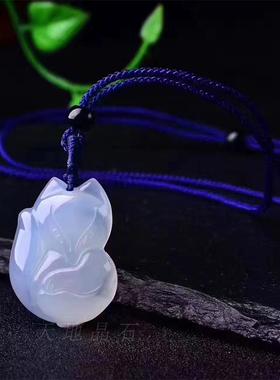 白玛瑙玉髓男女款毛衣链狐狸吊坠