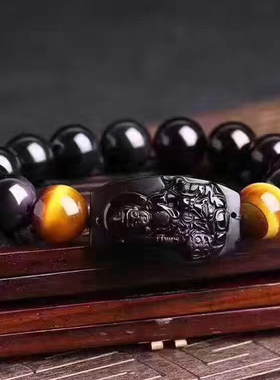 天然黑曜石守护神生肖兔手串