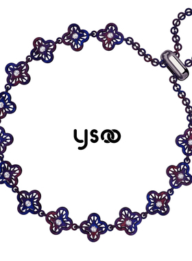 元术乐之ysoo纯银手链可爱设计感