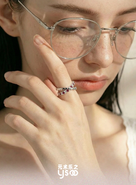 元术乐之叠戴神器简约开口戒