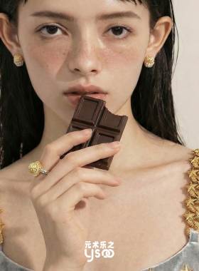 元术乐之趣味巧克力球开口戒
