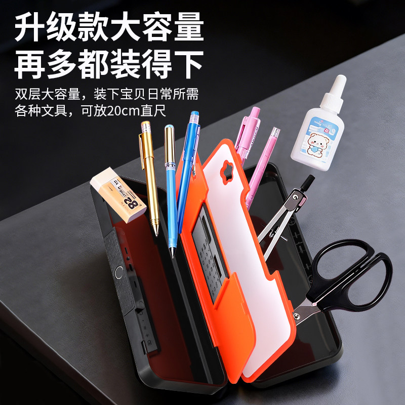 高颜值乌萨奇卡通蓝牙连接文具盒双层大容量小学生多功能指纹解锁,淘宝优惠券,粉丝福利购,淘宝优惠卷