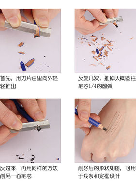 眉形眉型设计眉笔防水防汗防麻不晕染定位笔半永久纹绣专用不脱色