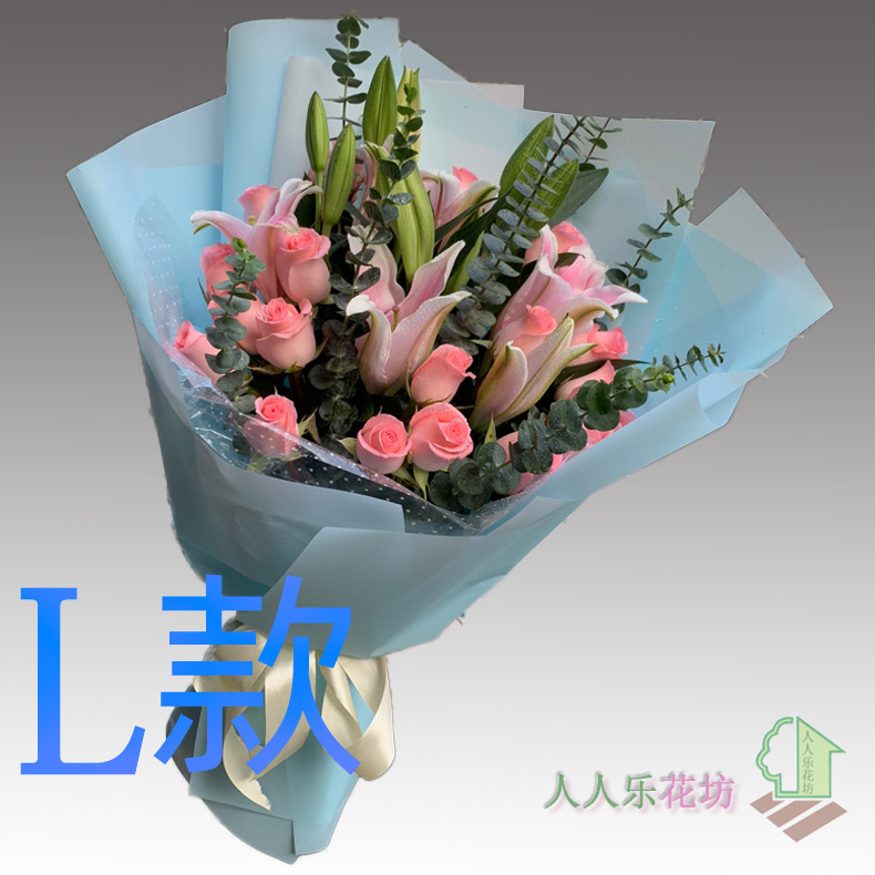 生日白百合新疆阿克苏花店送花新和拜城乌什阿瓦提县同城鲜花快递 - 图2