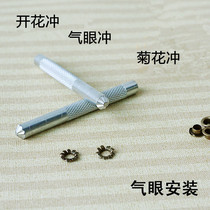 Gas Eyed Blooming chicken Eye buckle mounting tool Chrysanthemum Punching hollow rivet Four-in-flush practical punching