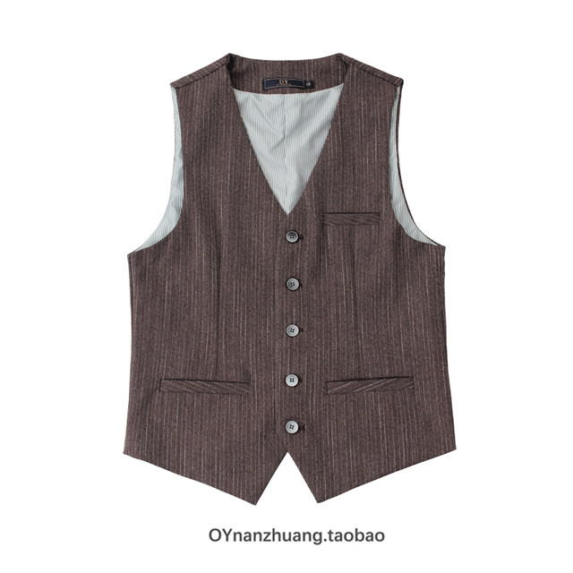 British yuppie suit vest DY four-season style