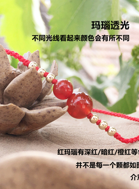 黑玛瑙脚绳招财脚链不掉色