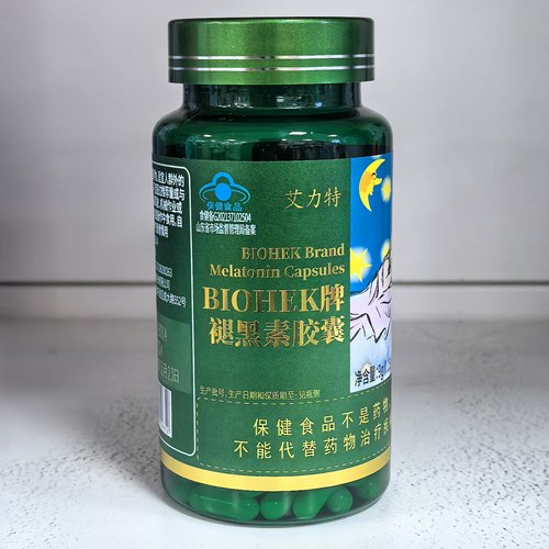 艾力特褪黑素维生素B6胶囊b6维生素褪黑素胶囊维b6胶囊60粒 - 图0