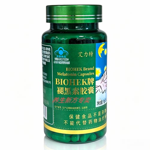 艾力特褪黑素维生素B6胶囊b6维生素褪黑素胶囊维b6胶囊60粒 - 图3