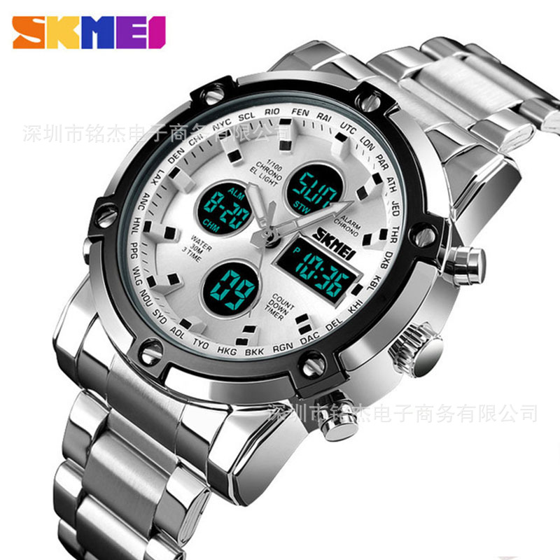 Skmei/时刻美功能士多双显手表时尚运动圆形石英夜光国产腕表-图0