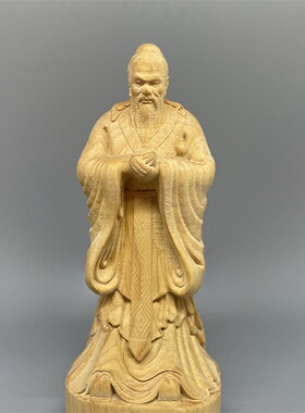 孔子像实木摆件崖柏木雕工艺品