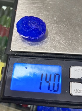 新高端收藏天然宝石蓝玻璃陨石原石裸石蓝色微晶石原矿石可做吊坠