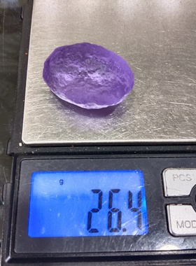 新正品天然薰衣草紫玻璃陨石原石裸石未加工原矿石做吊坠收藏送礼