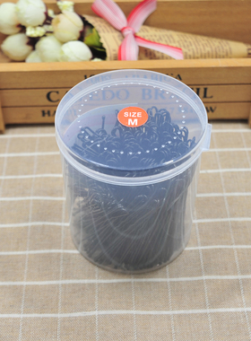 影楼化妆师专用黑色盒装一字夹